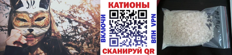Наркошоп купить Бошки Шишки  КОКАИН  ГАШ  Alpha-PVP  Мефедрон  Шилка
