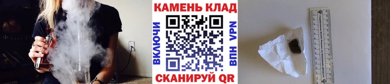 Купить закладки  Шилка  ГАШ 40% ТГК 
