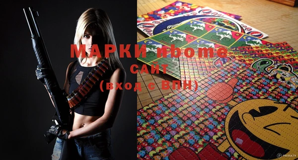 кокс Баксан