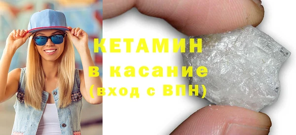 кокс Баксан