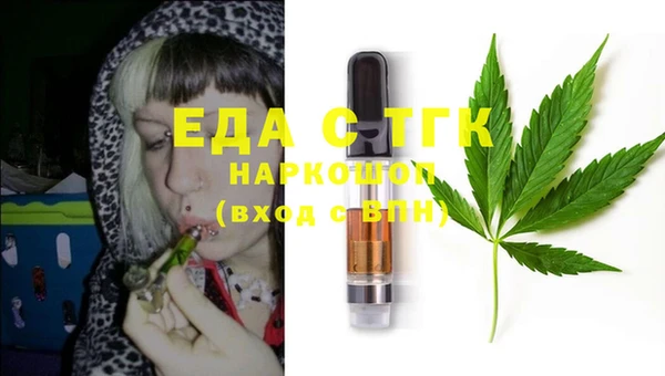 кокс Баксан
