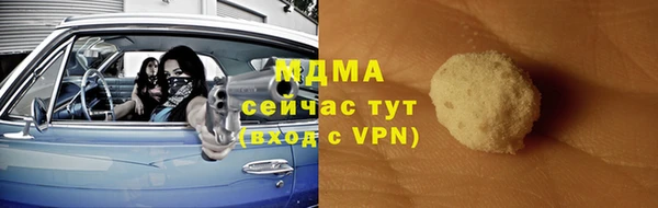 кокс Баксан
