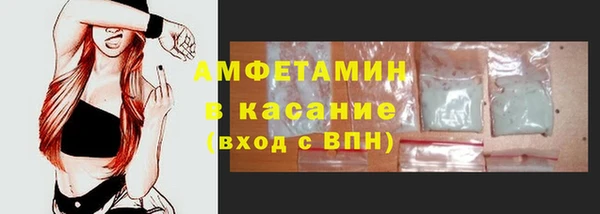 кокс Баксан