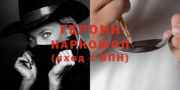 кокс Баксан