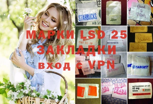 кокс Баксан