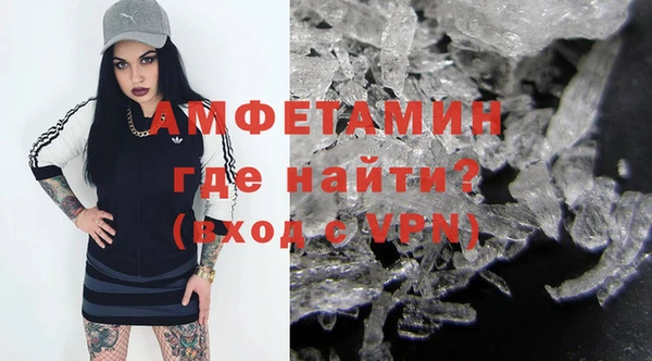 кокс Баксан