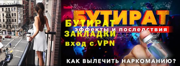 кокс Баксан