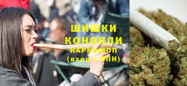 дистиллят марихуана Балахна
