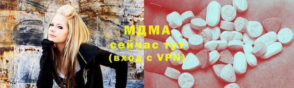 кокс Баксан