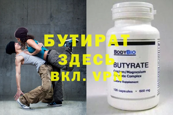 кокс Баксан