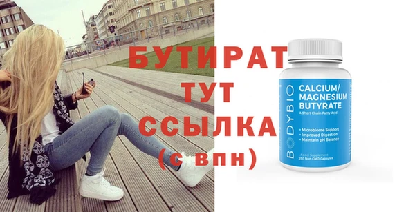 кокс Баксан